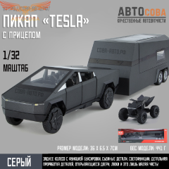 Машина игрушечная коллекционная "Tesla" с пикапом